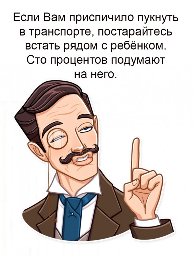 Картинки и мемы для настроения 13.09.2021