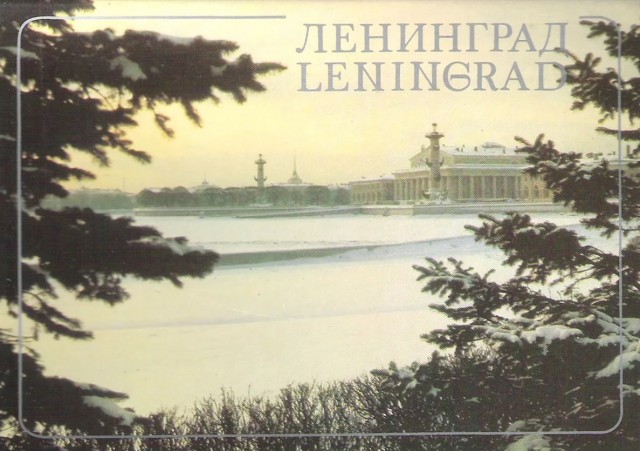 Почему Ленинград переименовали в Санкт-Петербург?