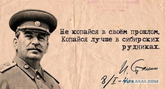 В Подмосковье полковник в отставке получил три года условно за анекдот про росгвардейца
