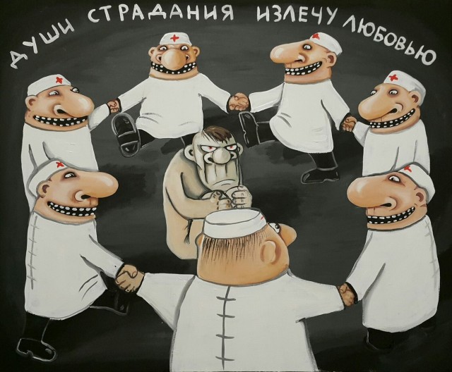 Конкурс Коротких Креативов №25. Поворот не туда или Неправильный выбор
