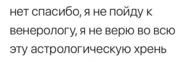 Всяческие картинки 31.01.2022