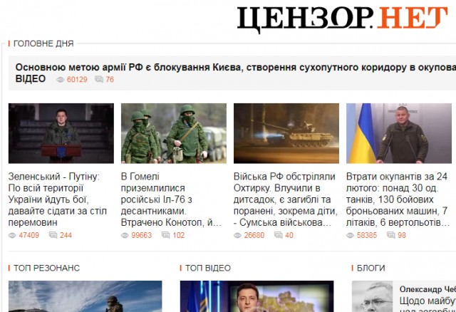 Херои-и-иии, иде вы?