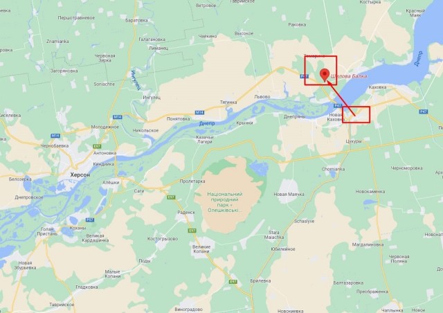 ВС РФ начали использовать РСЗО