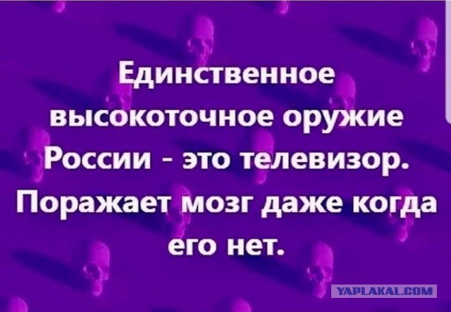 Мариуполь разблокирован