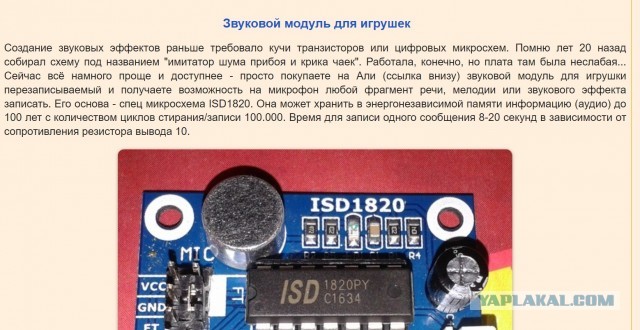 Вот для чего нужен интернет