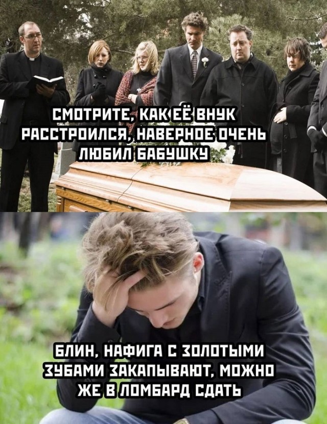 Картинки с надписями и всякие жизненные фразы