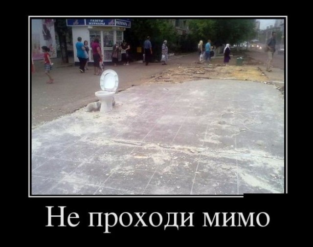 Картинки с надписями 10.07.22