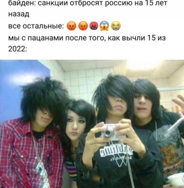 Картинки аморальные и всякие разные - 36