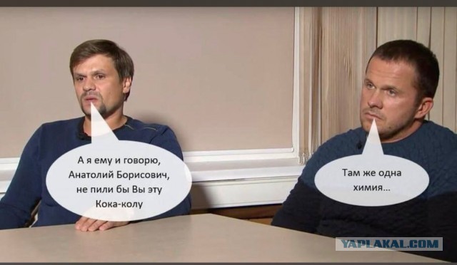 Кремль назвал печальной новостью сообщения о госпитализации Чубайса