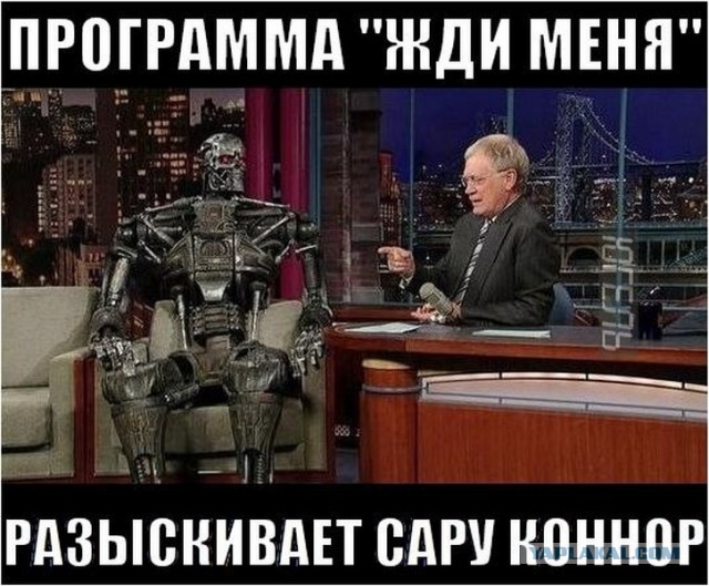 Эдварду Ферлонгу - 45!