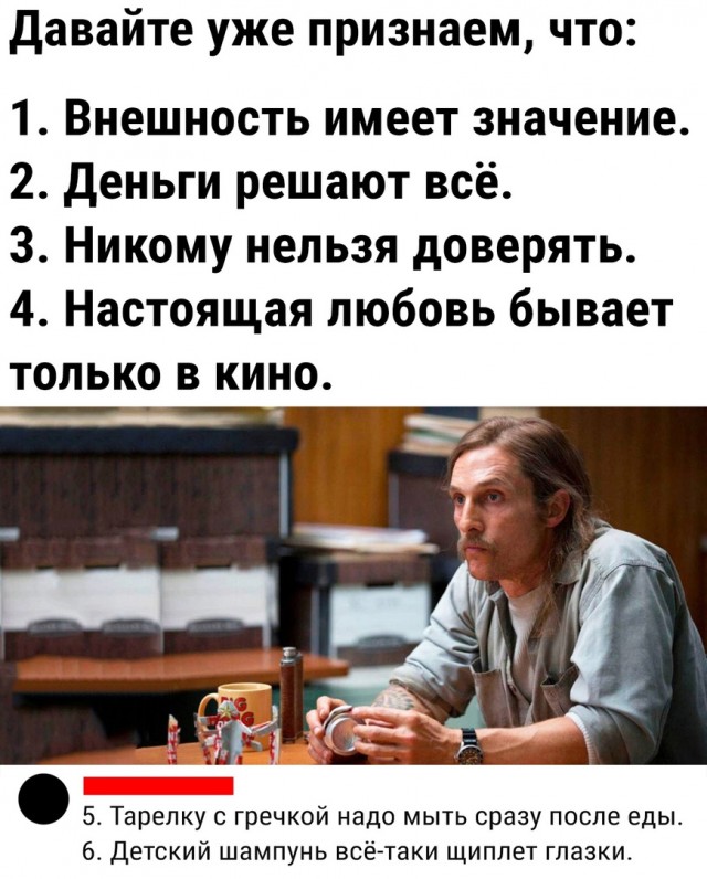 Так себе картинки 25.10.22