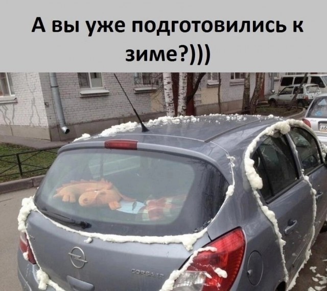 Юмор в картинках и без 01.12.2022