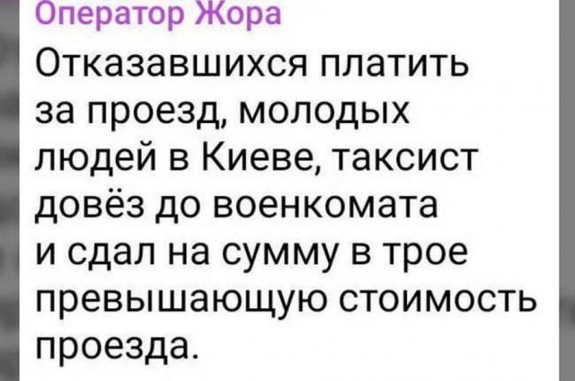 Очередная сборка картинок! Кому баян, кому гармонь, а кому в новинку!