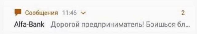Немного картинок для настроения - 135
