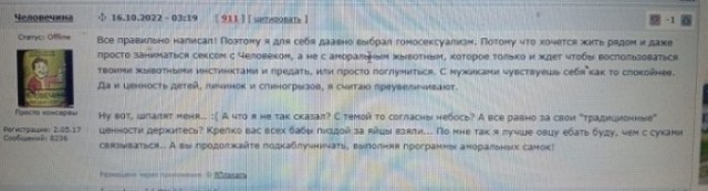Смартфоны дороже 300 долларов, кофемашины и микроволновки попадут под новые экспортные ограничения США в отношении РФ