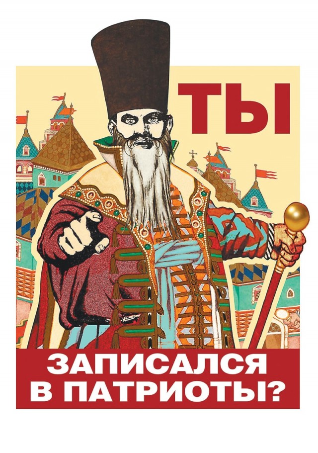Нуштош 18.03.2023