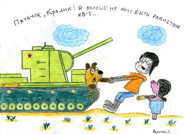 Wargaming 4