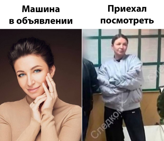 Картинки и мемы, всяко разно - 171