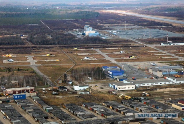 Сибирские перекрёстки