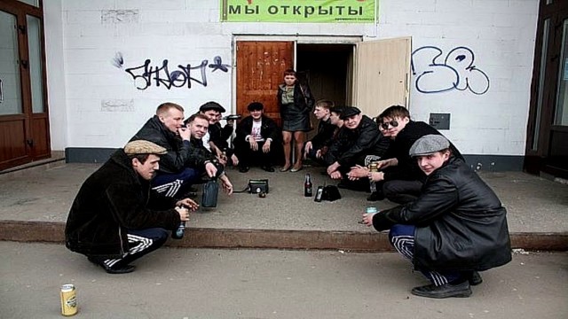 Тёплое домашнее