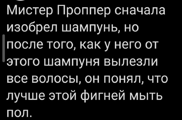 Картинки и мемы, всяко разно - 181