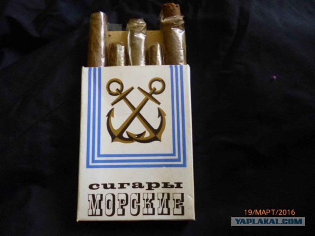 Мало кто помнит, какие сигареты кроме Marlboro были самыми дорогими в СССР