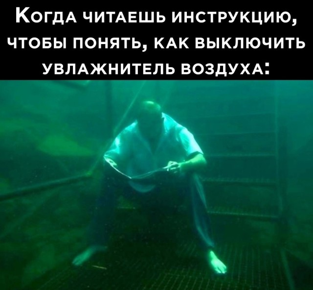 Нуштош 29.06.2023