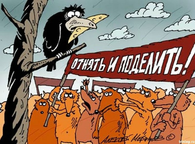 Еще один миллиардер отказался от российского паспорта