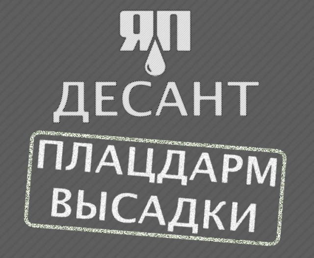 Школьницы чуть не повесили одноклассницу