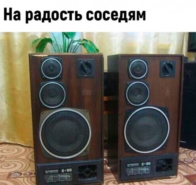 Какие добрые моменты вспомните?
