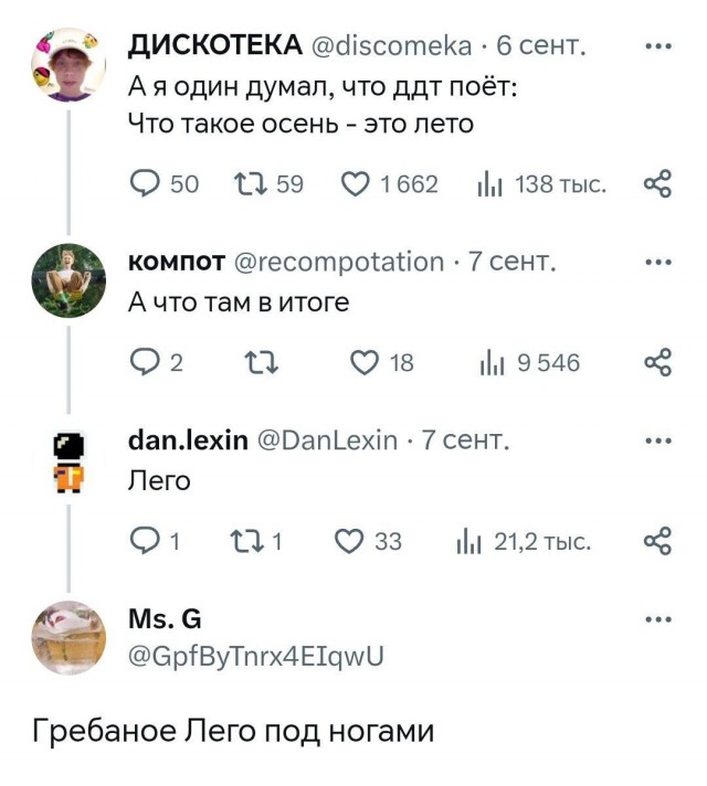 Буквы, рамки, знаки препинания, картинки
