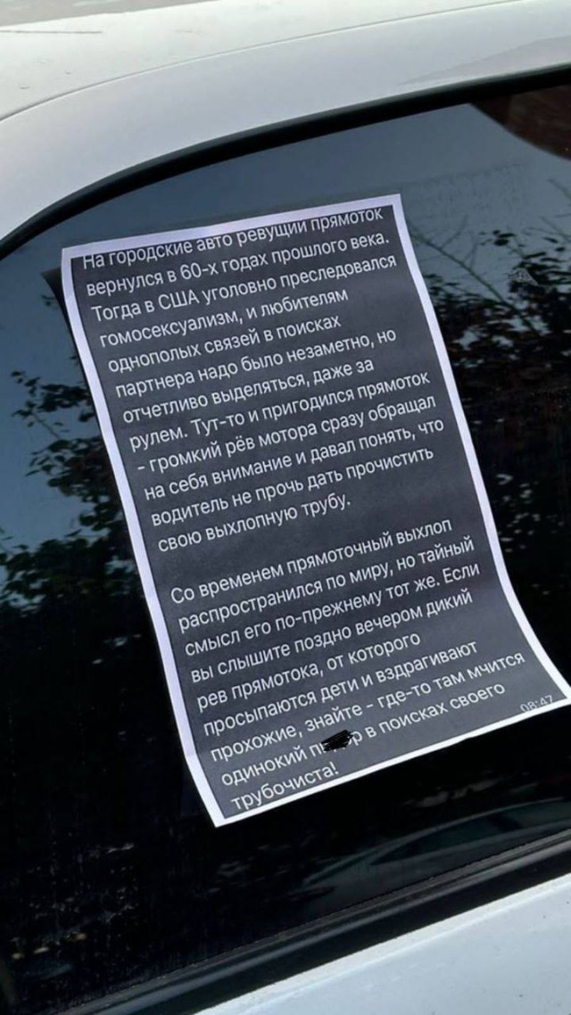 Народная меДИЧина 5020