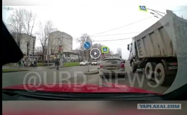 Что такое удача - вам может рассказать это пешеход из Перми
