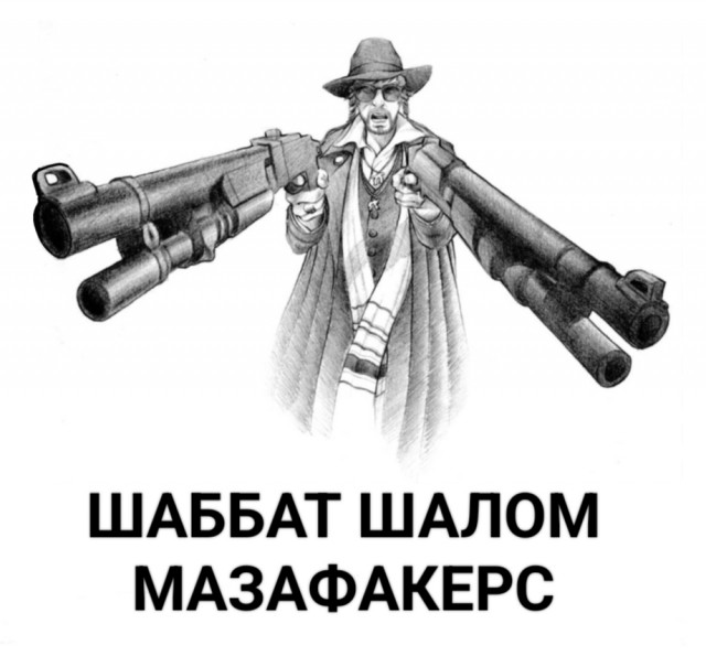 Идут искать дагестанцев в аэропорту