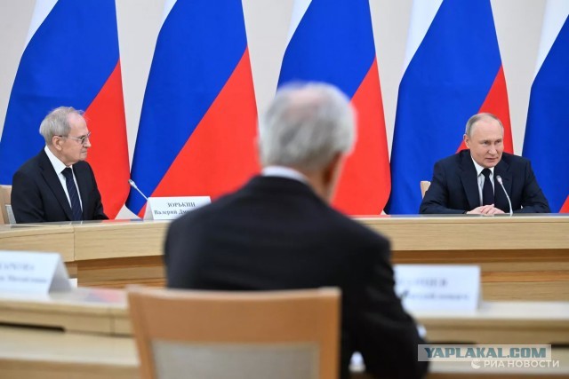 Путин объяснил необходимость принятия поправок в Конституцию