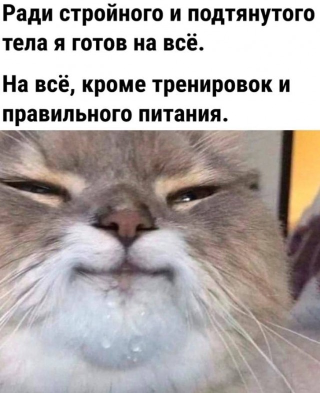 Маленькая пятница