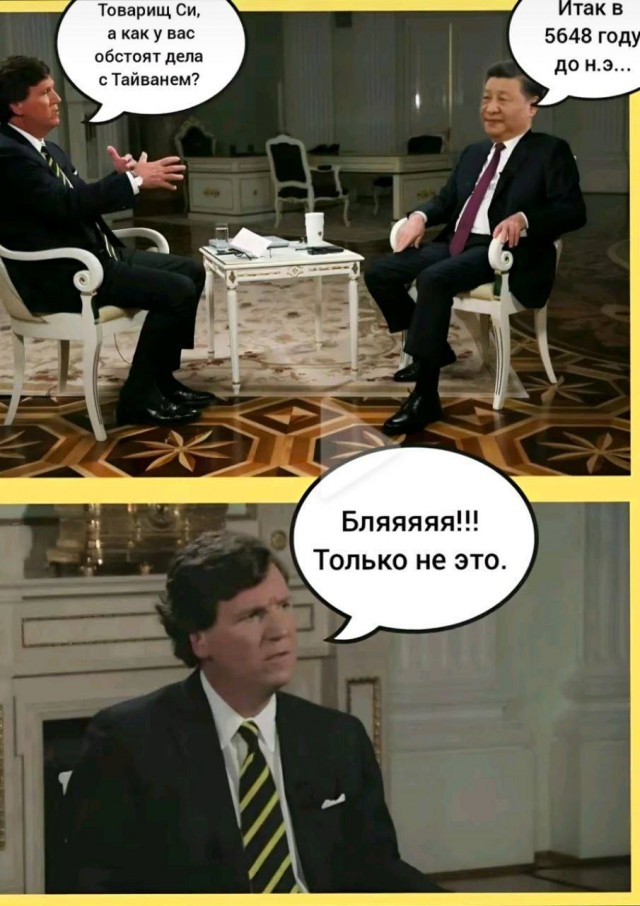 Гендиректор медиагруппы "Россия сегодня" Дмитрий Киселев направил запрос на интервью с Байденом после тандема Путин-Карлсон