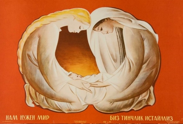 Редкие кадры и архивные снимки 20.03.24