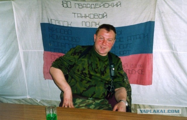 «Я считаю себя русским офицером»