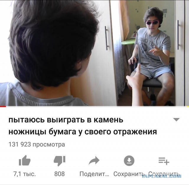 Вечер понедельник самое время подеградировать