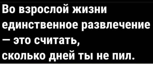 Картинки неразобранные