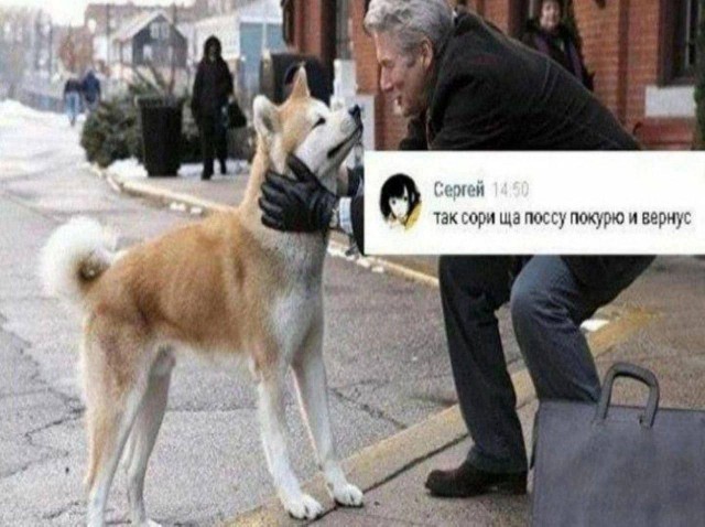 Всего понемногу. От 01.07.2024