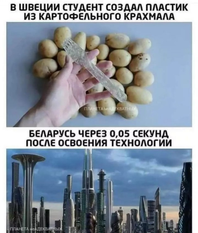 Завалялось тут случайно немного забавных картинок