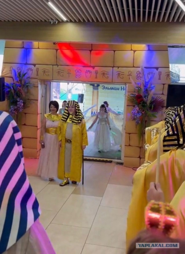 День Рождения управляющего Яр.Бройлером