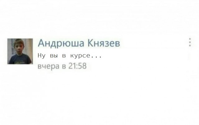 В Одессе парень нашёл свою тянку на сайте со шлюхами и решил вызвать