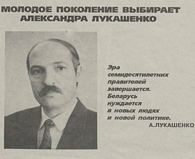 Интересные снимки известных людей 27.08.24