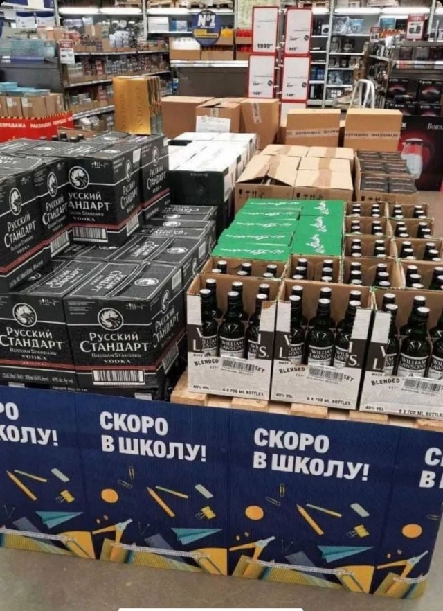 Завалялось тут случайно немного забавных картинок