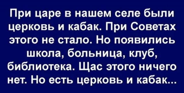 Десять