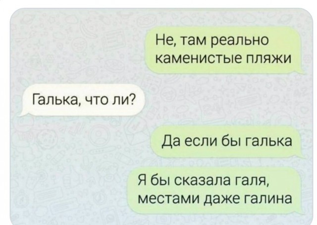 Завалялось тут случайно немного забавных картинок