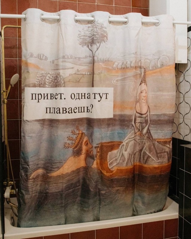 Так себе картинки 30.10.24